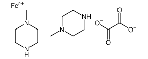 iron(2+),1-methylpiperazine,oxalate Structure