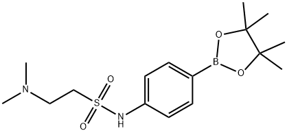 2-(二甲基氨基)-N-[4-(4,4,5,5-四甲基-1,3,2-二氧杂硼杂环戊烷-2-基)苯基]乙磺酰胺结构式