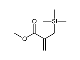 methyl 2-(trimethylsilylmethyl)prop-2-enoate结构式
