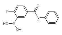 (2-氟-5-(苯基氨基甲酰基)苯基)硼酸结构式