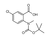 2-(叔丁氧基羰基-甲基-氨基)-5-氯-苯甲酸结构式