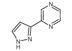 2-(1H-吡唑-3-基)吡嗪结构式