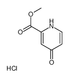 4-羟基吡啶甲酸甲酯盐酸盐结构式