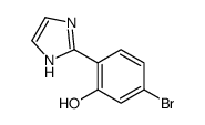 5-溴-2-(1H-咪唑-2-基)苯酚结构式