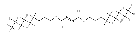 双(4,4,5,5,6,6,7,7,8,8,9,9,9-十三氟壬基)偶氮基二羧酸酯结构式