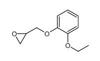 2-乙氧基苯基缩水甘油醚结构式