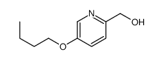 (5-丁氧基吡啶-2-基)甲醇结构式
