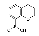 苯并二氢吡喃-8-硼酸结构式