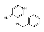 3-N-(pyridin-4-ylmethyl)pyridine-3,4-diamine结构式