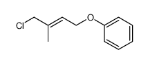 (E)-((4-chloro-3-methylbut-2-en-1-yl)oxy)benzene结构式