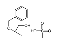 methanesulfonic acid,(2S)-2-phenylmethoxypropan-1-ol结构式