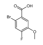 2-溴-4-氟-5-甲氧基苯甲酸结构式