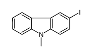 3-iodo-9-methylcarbazole结构式
