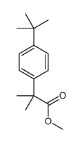 2-(4-(叔丁基)苯基)-2-甲基丙酸甲酯结构式