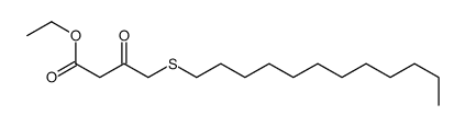 ethyl 4-dodecylsulfanyl-3-oxobutanoate结构式
