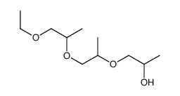 tripropylene glycol monoethyl ether picture