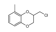 2-(CHLOROMETHYL)-8-METHYL-2,3-DIHYDROBENZO[B][1,4]DIOXINE Structure