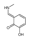1,2-Benzenediol, 3-[(E)-(methylimino)methyl]- (9CI)结构式