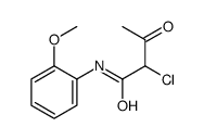 2-chloro-N-(2-methoxyphenyl)-3-oxobutanamide结构式