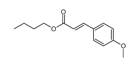 (E)-3-(2-FURYL)ACRYLONITRILE结构式