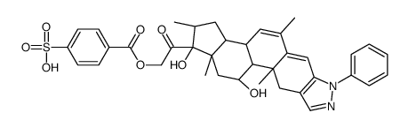 可的磺唑结构式