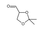 2,2-二甲基-1,3-二氧戊环-4-甲醛结构式