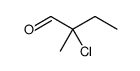 2-chloro-2-methylbutanal结构式