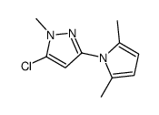 5-chloro-3-(2,5-dimethylpyrrol-1-yl)-1-methylpyrazole结构式