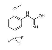 [2-methoxy-5-(trifluoromethyl)phenyl]urea结构式