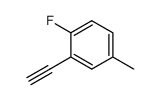 BENZENE, 2-ETHYNYL-1-FLUORO-4-METHYL- structure
