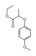 ethyl 2-(4-methoxyphenoxy)propanoate结构式