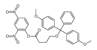 2,4-dinitrophenyl-4-O-(4,4'-dimethoxytrityl)butyrate结构式