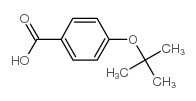 4-(淑丁氧基)苯甲酸结构式