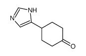 4-(1H-imidazol-5-yl)cyclohexan-1-one结构式