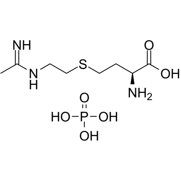 GW274150 phosphate结构式