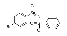 N-Phenylsulfonyl-p-bromphenylseleniuimidoylchlorid结构式