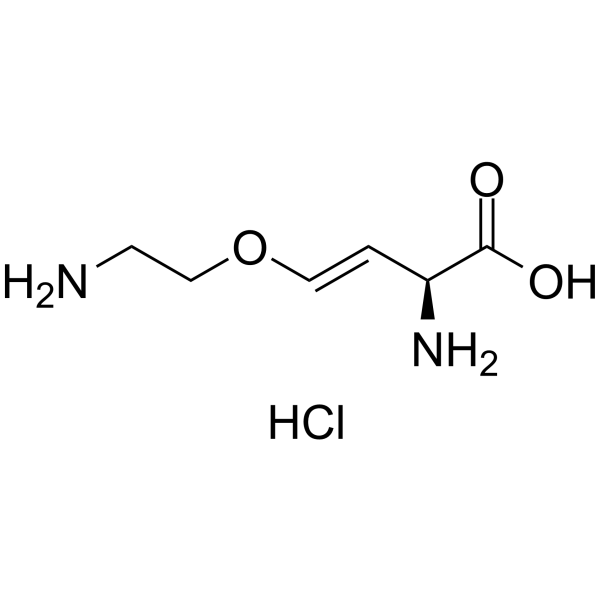 aviglycine hydrochloride picture