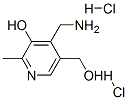 吡哆胺二盐酸盐一水合物结构式