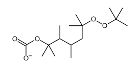 (6-tert-butylperoxy-2,3,4,6-tetramethylheptan-2-yl) carbonate结构式