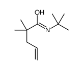 N-tert-butyl-2,2-dimethylpent-4-enamide结构式