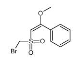 [2-(bromomethylsulfonyl)-1-methoxyethenyl]benzene结构式