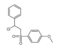 1-(2-chloro-2-phenylethyl)sulfonyl-4-methoxybenzene结构式
