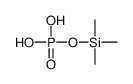 三甲基硅基二氢化磷酸酯结构式