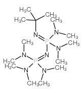 磷腈配体 P{2}-叔丁基 溶液结构式