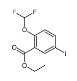 2-(二氟甲氧基)-5-碘苯甲酸乙酯结构式