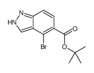tert-butyl 4-bromo-1H-indazole-5-carboxylate Structure