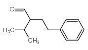 异丙苯基丁醛图片