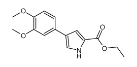 ethyl 4-(3,4-dimethoxyphenyl)-1H-pyrrole-2-carboxylate结构式