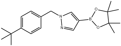1-(叔丁基苄基)吡唑-4-硼酸频哪醇酯结构式