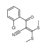 2-(2-氯苯甲酰基)-3,3-二(甲基硫代)丙烯腈结构式